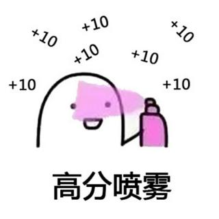 第四单元课文