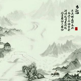 （練習(xí)）解讀鄉(xiāng)愁