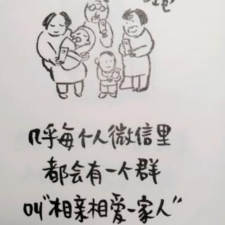 小儿垂钓