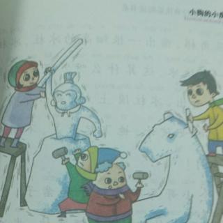 《冰小鸭的春天》