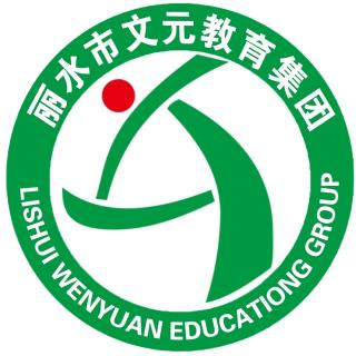 NO.425【家教漫谈】注意升学竞争规则的变化趋势