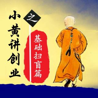 引流前的准备，这3件事要提前做好！