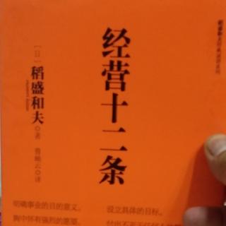 保持乐观向上的态度。