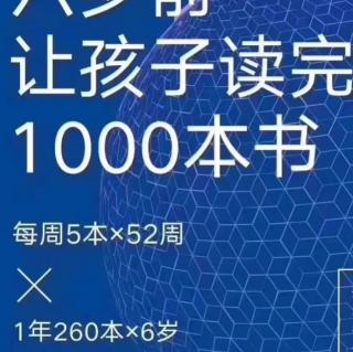 西游记37大战鳄鱼精