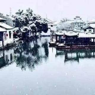 你是江南雪  宏翔原创作品