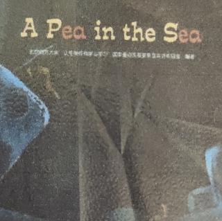 A pea in the sea
