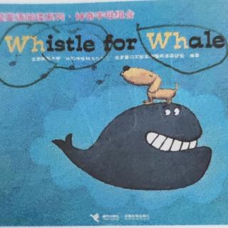 Whistle for Whale