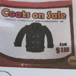 Coats on Sale