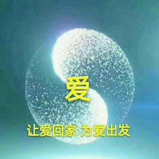 第六章  2.超越字面的含义