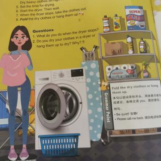 英文108 洗衣服