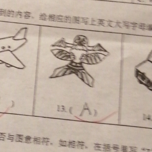 数学书1 2单元