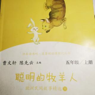 旧情忘记了