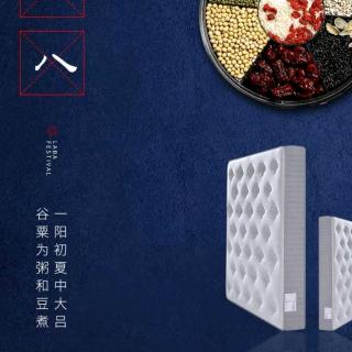 夏亮负激励读书20分钟（第22天，一共22天）