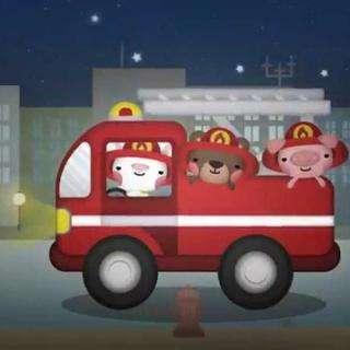 Fiona the Fire Truck Song