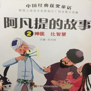 阿呆数牛 1.7