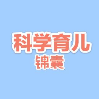 正面管教让孩子和善而坚定