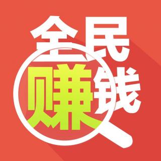 大家听说过明日头条吗