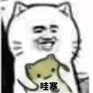 一级