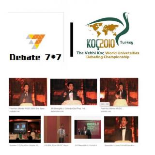 【Debate 7X7｜WUDC 2010 GF】Day 7 OW #media and war