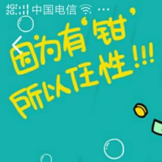 1.8  郑瑶知识点