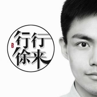 【读·悟】吴瑛《在沉痛悼念的日子里》