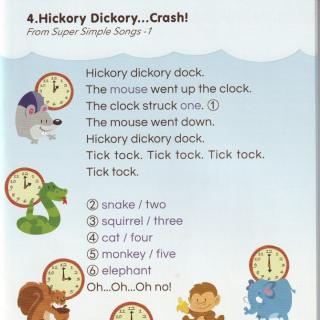 004 hickory dickory crash学唱讲解