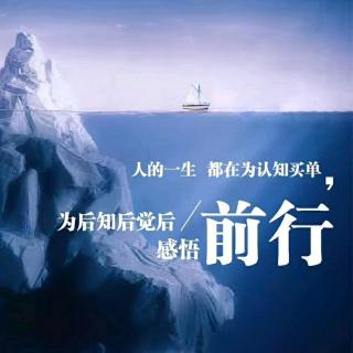 为什么宁死也要远离底层社会？