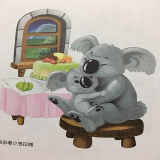 小考拉熊🐨的信