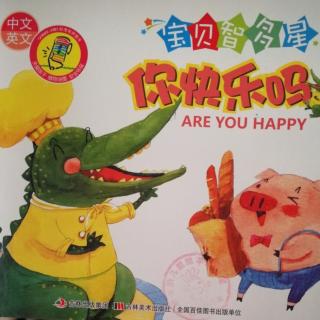 Are you happy