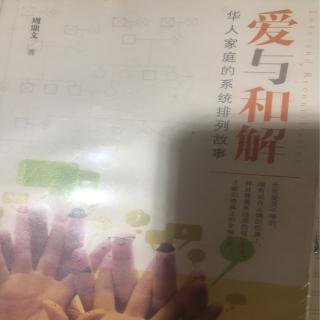 连接生命的源头