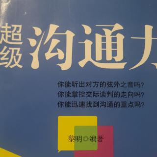 20200109心有多大舞台就有多大