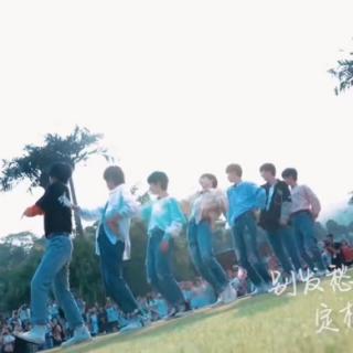 时代少年团-《少年梦游记》主题曲