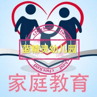 教孩子学会驾驭金钱