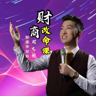 自信篇－让你瞬间获得自信的方法