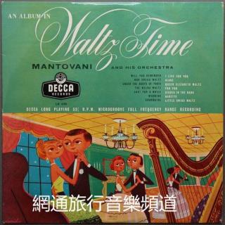 情调音乐之王-曼托瓦尼乐团（3）Waltz Time