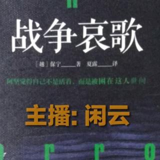 1.作者（保宁）自序