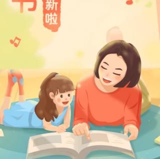 1.12《优雅的离别》