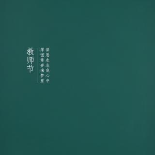 梁岚泫《瓢虫日记1》2020112