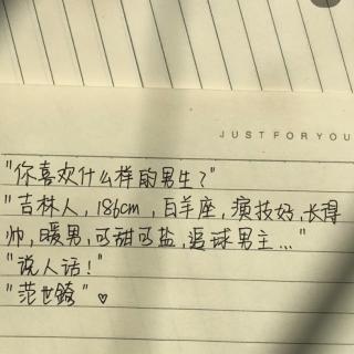 《鲁滨孙漂流记》     (7~12)