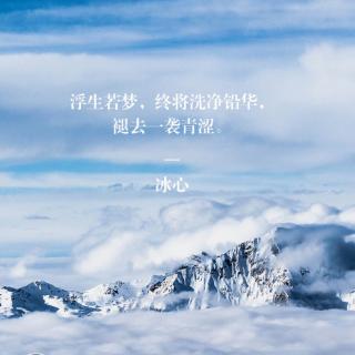 散文|生活小确幸