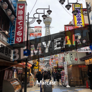 #BME 大阪通天阁本通商店街 / Tsutenkaku Hondori Shopping Street, Osaka, Japan