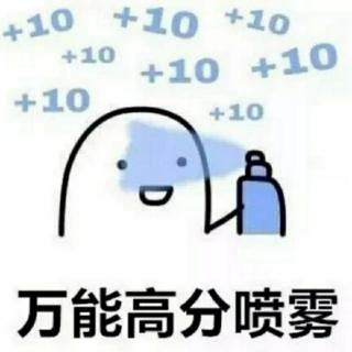 第三单元课文