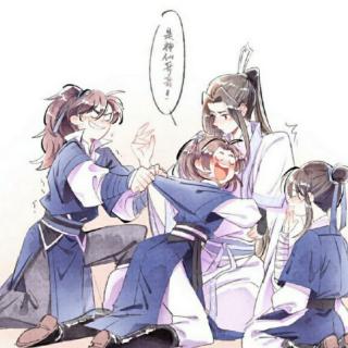 二哈和他的白猫师尊261天音阁 罪名污身