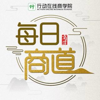 第411期 | 寒冬能带给我们什么