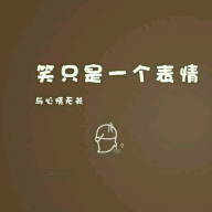 长江之歌