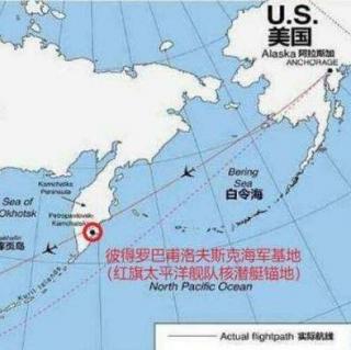 【揭秘】韩国客机离奇进入苏联秘密空域，被苏联战机击落之谜