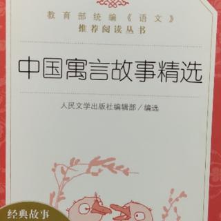 何待明年