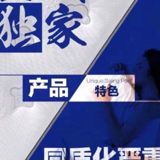 夏亮负激励学习第五天一共22天