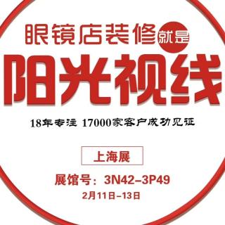 1.15成为受人爱戴的人