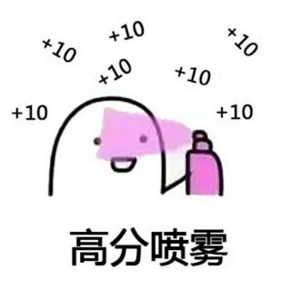 第五单元课文